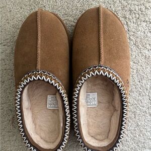 Cozy Brown Slippers with Embroidered Trim